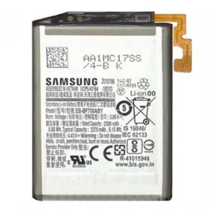 Battery Replacement For Samsung Phones  – PMDG Tech
